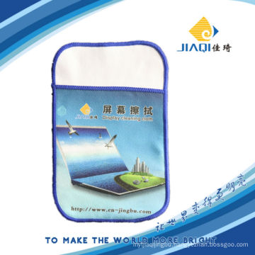 Digital printing compound towel